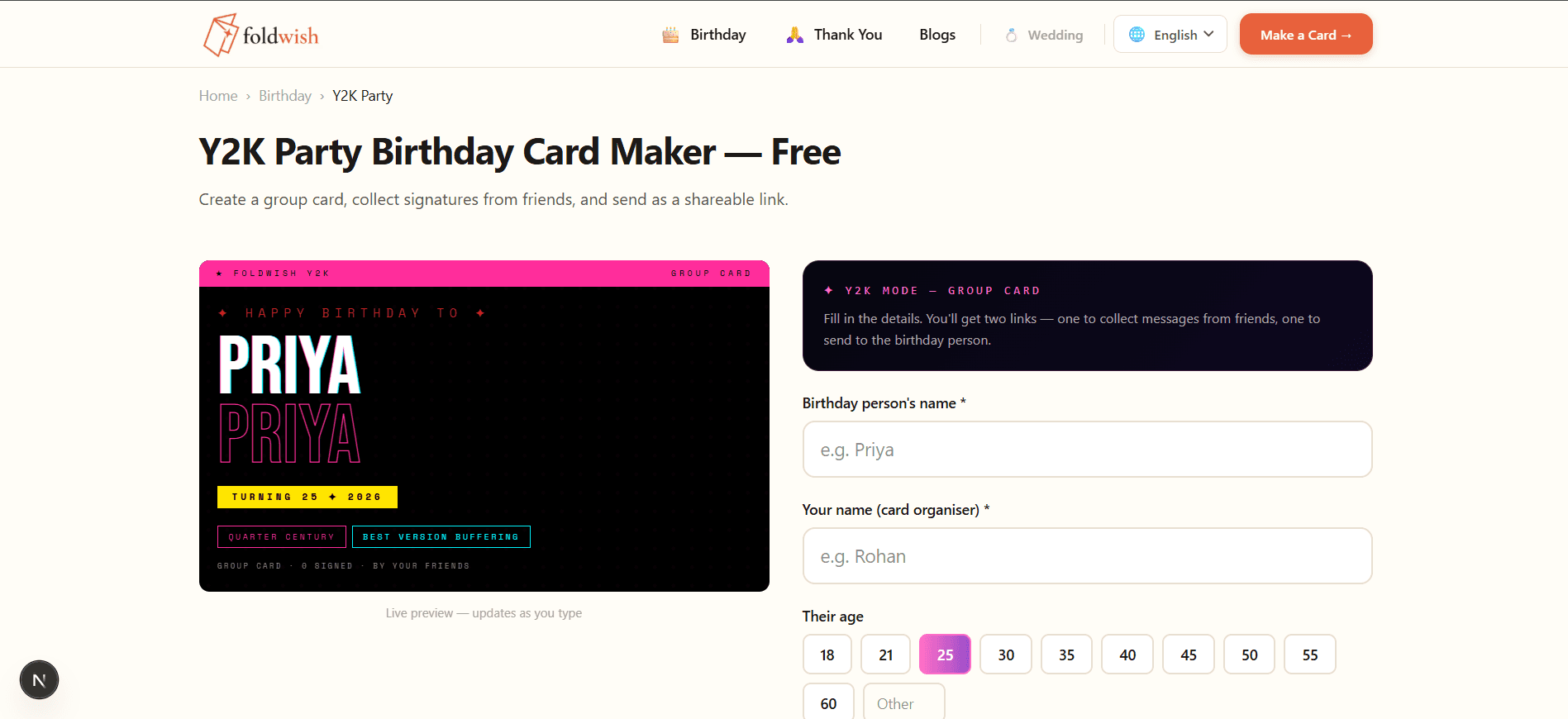 A phone screen displaying a beautiful animated digital birthday card